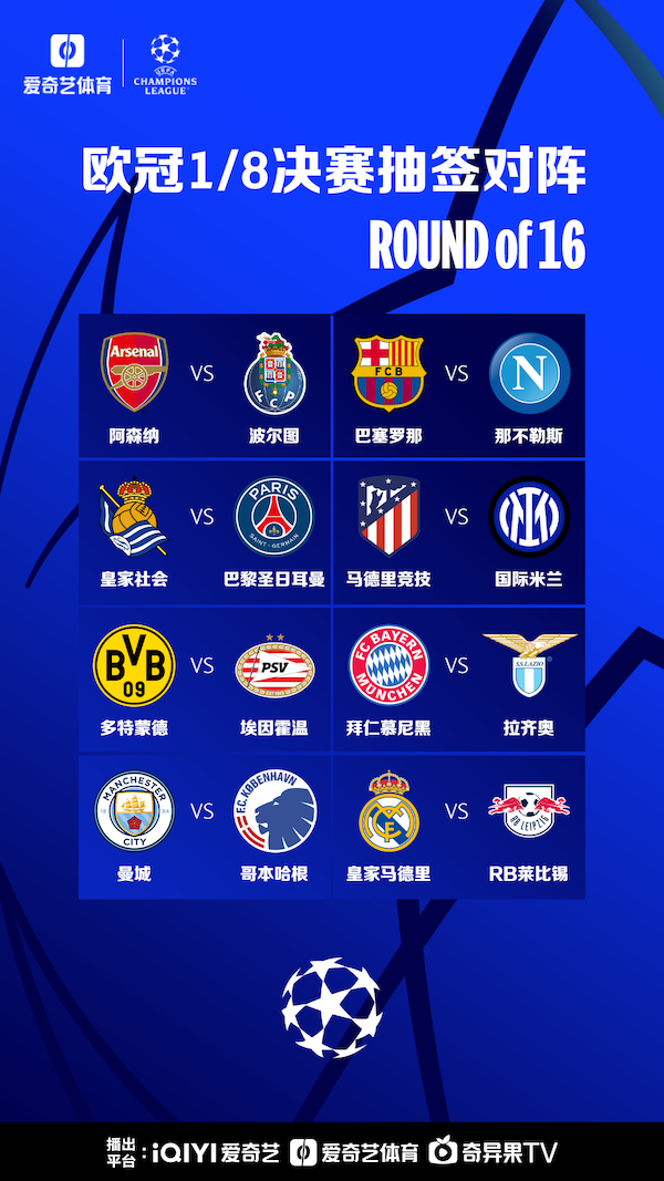 聚氨酯MDI浇注材质